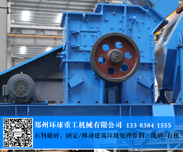 細(xì)砂回收系統(tǒng)